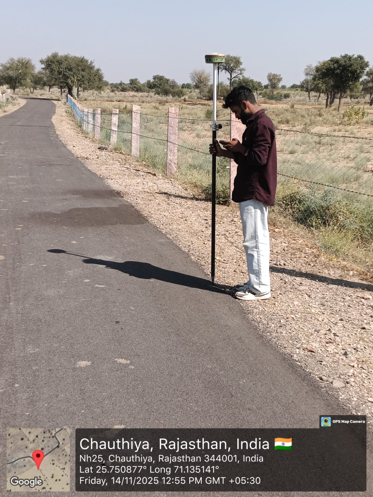 Smart City Infrastructure